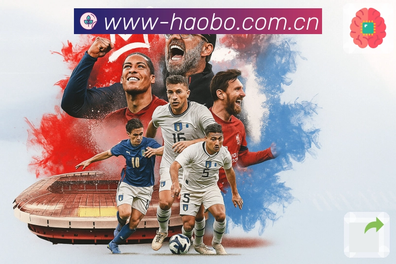 好博体育APP 高清赛事图