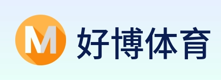 好博体育 logo